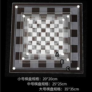 Juego de ajedrez de cristal de 25x25cm, piezas transparentes de cristal, duraderas, tamaño mediano, para juegos de interior - Product Image 3
