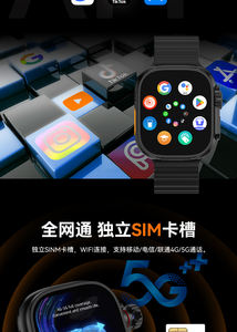 Reloj Inteligente DF HW ULTRA 3 con 2 Correas y Caja de Regalo, 4G 5G con IA - Product Image 4