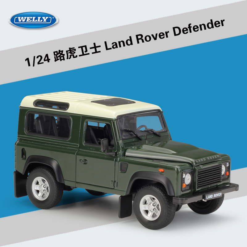 Land Rover defensor verde