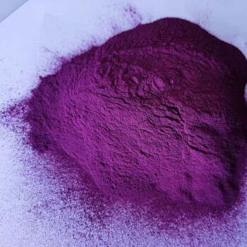 Quality Wholesale Cresol Purple Cas 2303-01-7 From Chinese Manufacturer - Ensince
