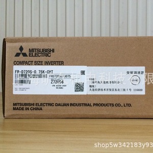 Variateur de fréquence Mitsubishi Fr-D720S-0.75K-ChT monophasé 220V, contrôle vectoriel de courant, usage général - Product Image 4