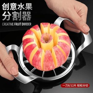 Coupe-pommes 12 lames en acier inoxydable, diviseur de fruits, éplucheur, compatible lave-vaisselle pour pommes et fruits du dragon - Product Image 2