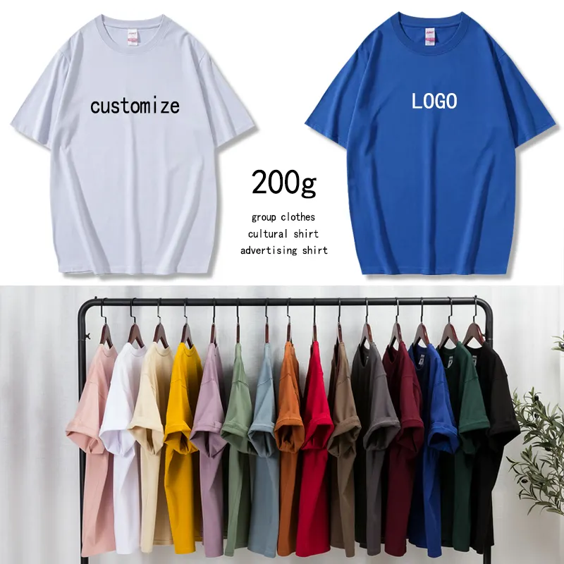 New Wholesale 200G Oversized Solid Color T shirt 100% cotton custom logo printed tshirt for men blank tshirt