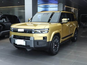 Ti 7 2WD Pro: SUV Mediano-Grande Premium con Consumo de Combustible de 1.36L/100km WLTC y Garantía de por Vida para Vehículos Eléctricos - Product Image 1