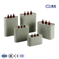 BCMJ 440V 1-50kvar Supercondensateur auto-réparateur basse tension avec réduction de la perte de puissance réactive et amélioration de la qualité de tension
