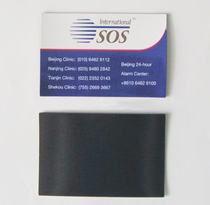 NTAG424 Autocollant magnétique pour réfrigérateur Nfc ADN Nfc Étiquette anti-métal inscriptible à impression personnalisée NTAG213 - Product Image 6