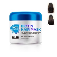 Masque capillaire naturel à la biotine OEM ODM, traitement capillaire à la kératine, soin profond pour cheveux faibles et abîmés, masque capillaire à l'huile d'argan en pot