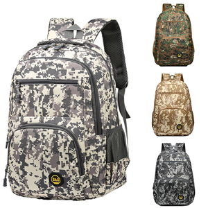 กระเป๋าเป้สะพายหลังกันน้ำ 25 ลิตร ผ้าโพลีเอสเตอร์ลายพราง สำหรับเดินป่า ตั้งแคมป์ เดินทาง เอาตัวรอดกลางแจ้ง ความจุขนาดใหญ่ ระบบโมลล์ - Product Image 1