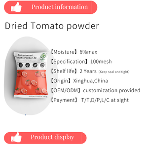 פתיתי תות תות שדה 100% אורגני עשיר ב-vc ומינרלים מתוק באריזת טעם בתפזורת - Product Image 4