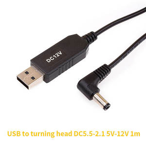 สายเคเบิลอเนกประสงค์ USB เป็น DC อะแดปเตอร์ 5v เป็น 12v DC 5.5x2.1 มม. สายโมดูลจ่ายไฟแบบเพิ่มแรงดัน - Product Image 4