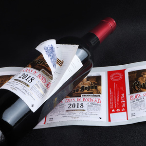 Tùy chỉnh in ấn dính nhiều lớp nhãn Ba nhiều lớp nhãn chai rượu vang gấp tập sách dán bao bì nhãn CuộN - Product Image 5