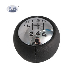 Levier <span class=keywords><strong>de</strong></span> <span class=keywords><strong>vitesse</strong></span> en aluminium renforcé, manette à 5 vitesses compatible avec la PEUGEOT 5/6 307 308 3008 407 5008 807 Citroen C3 (A51) <span class=keywords><strong>C4</strong></span> <span class=keywords><strong>Picasso</strong></span> - Product Image 1