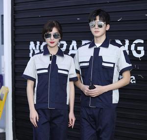 Uniformes <span class=keywords><strong>de</strong></span> <span class=keywords><strong>Trabajo</strong></span> TN6205 para Empleados <span class=keywords><strong>de</strong></span> Lavado <span class=keywords><strong>de</strong></span> Autos, Ropa <span class=keywords><strong>de</strong></span> <span class=keywords><strong>Trabajo</strong></span> para Construcción, Camisa <span class=keywords><strong>de</strong></span> Manga Corta - Product Image 5
