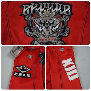 Halloween Zenless Zone Zero <span class=keywords><strong>Billy</strong></span> the Kid Ensemble complet de tenues pour hommes GAHC-030 - Product Image 6