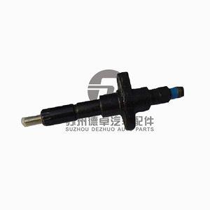 Injecteur de carburant diesel ZS1130 pour moteur diesel monocylindre 30 ch, usage agricole - Product Image 3