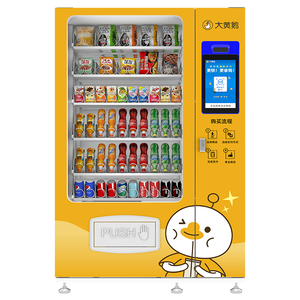 Distributore Automatico Combinato di Grande Capacità per Snack con Servizio <span class=keywords><strong>Self</strong></span>-<span class=keywords><strong>Service</strong></span> - Product Image 4