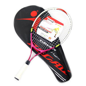 Artículo Más Vendido, <span class=keywords><strong>Raqueta</strong></span> <span class=keywords><strong>de</strong></span> <span class=keywords><strong>Tenis</strong></span> <span class=keywords><strong>de</strong></span> 23 Pulgadas Recomendada por Clubes Escolares <span class=keywords><strong>para</strong></span> <span class=keywords><strong>Principiantes</strong></span> <span class=keywords><strong>de</strong></span> 3 a 12 Años. - Product Image 4