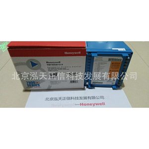 ตัวควบคุมการเผาไหม้ Honeywell RM7890B1014 ของแท้ สอบถามราคาได้ - Product Image 1