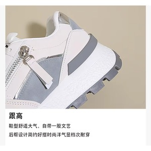 Chaussures de marche respirantes et résistantes à l'eau pour femmes, automne/printemps, légères, à lacets, dessus en PU et mesh, séchage rapide, confortables, pour l'extérieur - Product Image 5