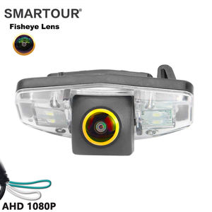 Cámara de Reversa Inteligente AHD 1080P Impermeable con Visión Nocturna, Ajuste Universal, Monitor de Estacionamiento con Corriente Continua de 12 V - Product Image 1