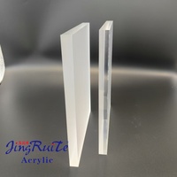 Feuille acrylique transparente givrée durable de qualité supérieure BeiJing Jingruite pour les applications de gravure, de pliage et de découpe