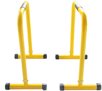 Barres parallèles d'équilibre pour entraînement de gymnastique et fitness, barres de pompes
