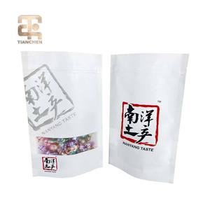 Sacs en papier kraft écologiques à fermeture éclair, résistants à l'humidité, pour l'emballage des aliments pour animaux de compagnie et des nouilles - Product Image 2