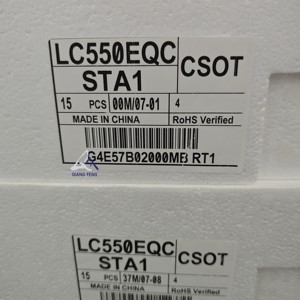 Écran d'affichage opencell pour téléviseur 55 pouces LC550EQC-STA1 CSOT, vente en gros - Product Image 2
