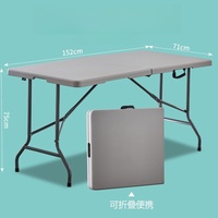Table de repas rectangulaire simple en plastique pour l'extérieur, table pliante portable pour la maison, table de repas pour dortoir, table d'étude