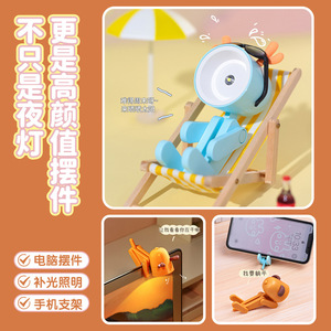 Mini Pet <b>Night</b> <b>Light</b> With USB Power Tap Control Dimmable LED Warm White Modern Design Desk Lamp For Students Gift - Product Image 3