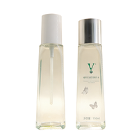Flacon pulvérisateur en plastique rechargeable pour toners, sprays fixateurs, huiles essentielles, avec pompe, brume fine, pour soins de la peau et cosmétiques