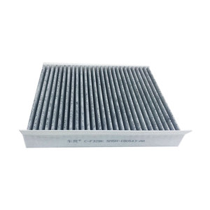 CC-F328K 5M5H18D543AA 1379845 AC51164C 1585224 Filtre d'habitacle à charbon actif pour <span class=keywords><strong>Ford</strong></span> <span class=keywords><strong>FOCUS</strong></span> C-MAX GALAXY KUGA MONDEO S-MAX - Product Image 4