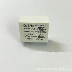 Relais Oen 450-0068-Z DC24V 68-24-2CE 2NO 6A 250VAC 8 broches Fabriqué en Inde - Product Image 2