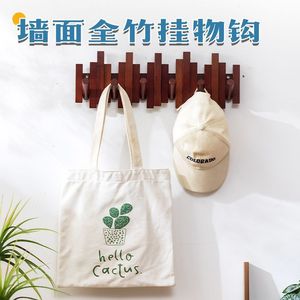 Bamboo <b>Wall</b> <b>Hooks</b> Piano Key Style 3 4 6 8 10 12 <b>Hooks</b> <b>Wall</b> Mounted Coat Rack For Bedroom Entryway Storage Organizer - Product Image 2