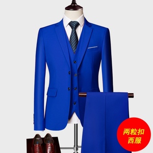 Nouveau <span class=keywords><strong>costume</strong></span> deux pièces noir pour <span class=keywords><strong>homme</strong></span> 2026 – Vente en gros – Idéal pour affaires, témoin, marié (veste + pantalon) - Product Image 5