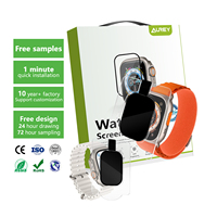 Protection d'écran anti-reflet 9H 2.5D incassable pour montre connectée 49mm avec plateau d'installation