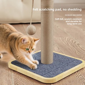 Tiragraffi Moderno in Fibra di Legno per Gatti con Scratching Board Integrato, Resistente, Non Sfaldabile, con Bastone Giocattolo Divertente, Forniture per Animali Domestici, Confezione in Cartone - Product Image 4