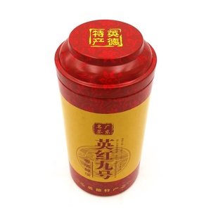 Cao vòng trà tinplate có thể kim loại với Giấy niêm phong trên và dưới bị mắc kẹt - Product Image 2