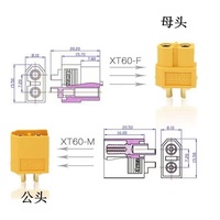 Connecteur mâle Amass XT60 haute intensité 60A résistant à la chaleur pour batterie de drone et ESC
