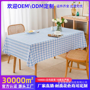 ผ้าปูโต๊ะพีวีซี Abw ทรงสี่เหลี่ยมผืนผ้า พิมพ์ลาย กันน้ำ ใช้ในบ้าน ทนความร้อน ซักได้ - Product Image 5