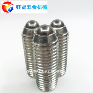 304 Stainless Steel Ball Plunger Screw M16 Metric Socket Head Standard Part - Product Image 3
