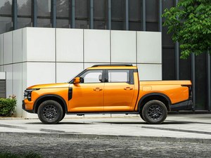 <span class=keywords><strong>Nouveau</strong></span> Pick-up <span class=keywords><strong>Nissan</strong></span> N9 <span class=keywords><strong>4x4</strong></span> Diesel 2.3T M9T 2026 de Zhengzhou, Conduite à Gauche, pour l'Exportation - Product Image 4