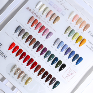 Nuevo Esmalte de Uñas en Gel Vegano, Libre de Crueldad Animal, <span class=keywords><strong>60</strong></span> Colores, Secado con Lámpara UV LED, Larga Duración - Product Image 2