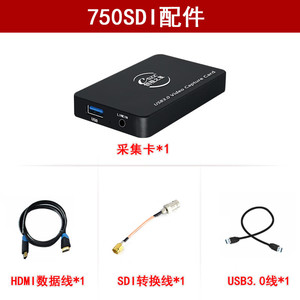 การ์ดจับภาพวิดีโอ CSZX USB3.0 SDI HDMI VGA อินพุตสำหรับกล้อง DSLR สตรีมมิ่งการบันทึก - Product Image 5