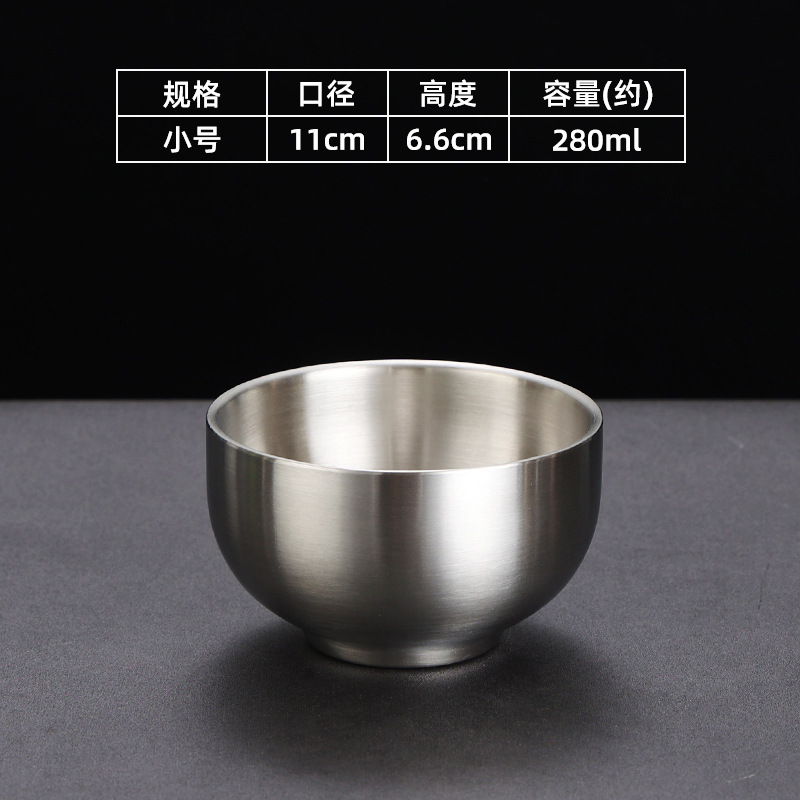 11cm stemmed bowl (silver)