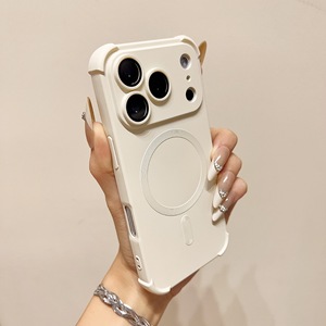 Custodia Magnetica Antiurto Premium con Ricarica Wireless per <span class=keywords><strong>iPhone</strong></span> 17 Air 16 15 14 13 12 Pro Max, <span class=keywords><strong>Cover</strong></span> Protettiva in Silicone Morbido - Product Image 6