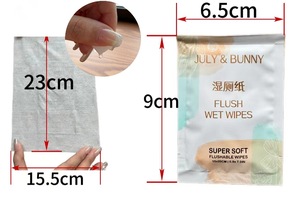 Dây chuyền sản xuất máy làm khăn ướt cho bé bốn mặt hàn kín - Product Image 5