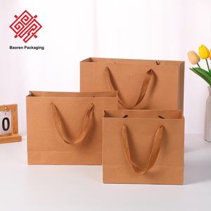 Sacs d'emballage en papier kraft réutilisables et recyclables Baoren, écologiques, personnalisables avec logo, taille et couleur, pour chaussures et vêtements - Product Image 4