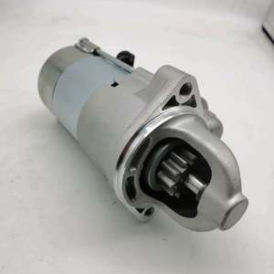 自動車スペアパーツ自動車始動モーター361002F300 36100-2F300韓国車用 - Product Image 3