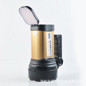 Julingyang Searchlight6631 30W Led Rechargeable Waterproof Outdoor <b>Emergency</b> <b>Light</b> - Product Image 2